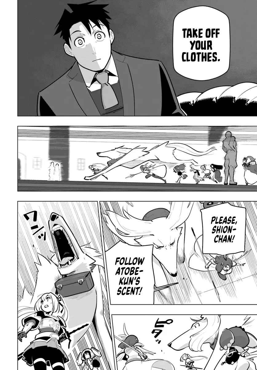 Chapter 33 - Page 28