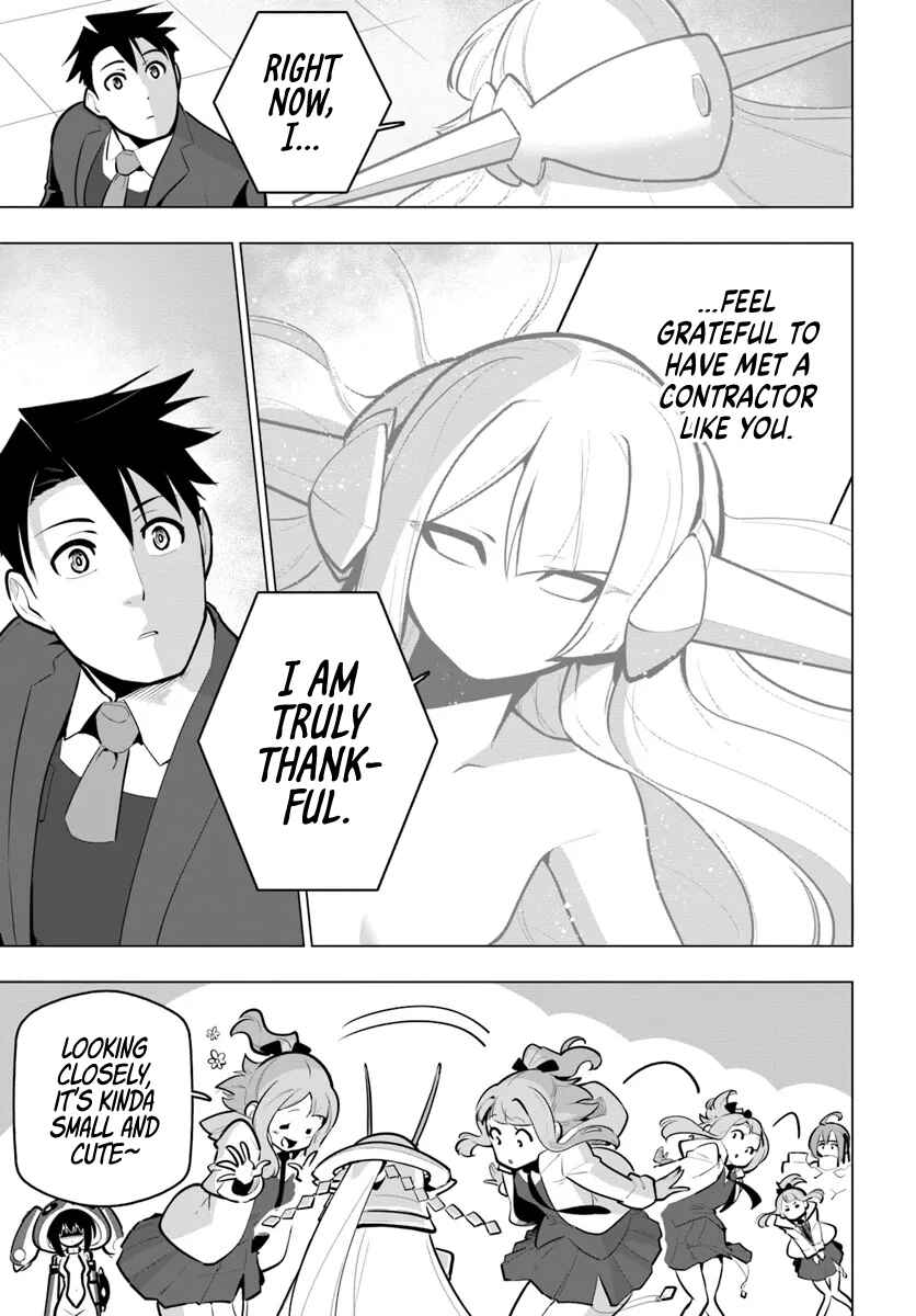 Chapter 33 - Page 5