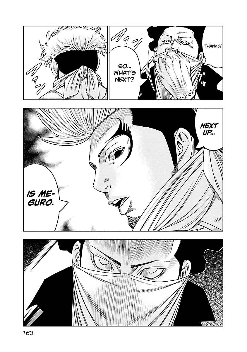 Chapter 90 - Page 16