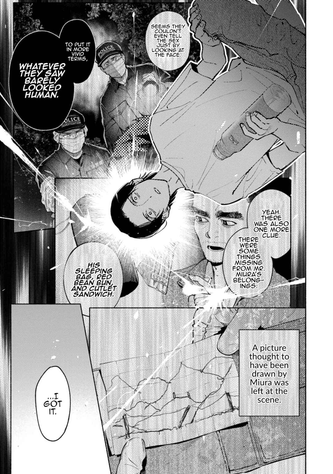 Chapter 12 - Page 43