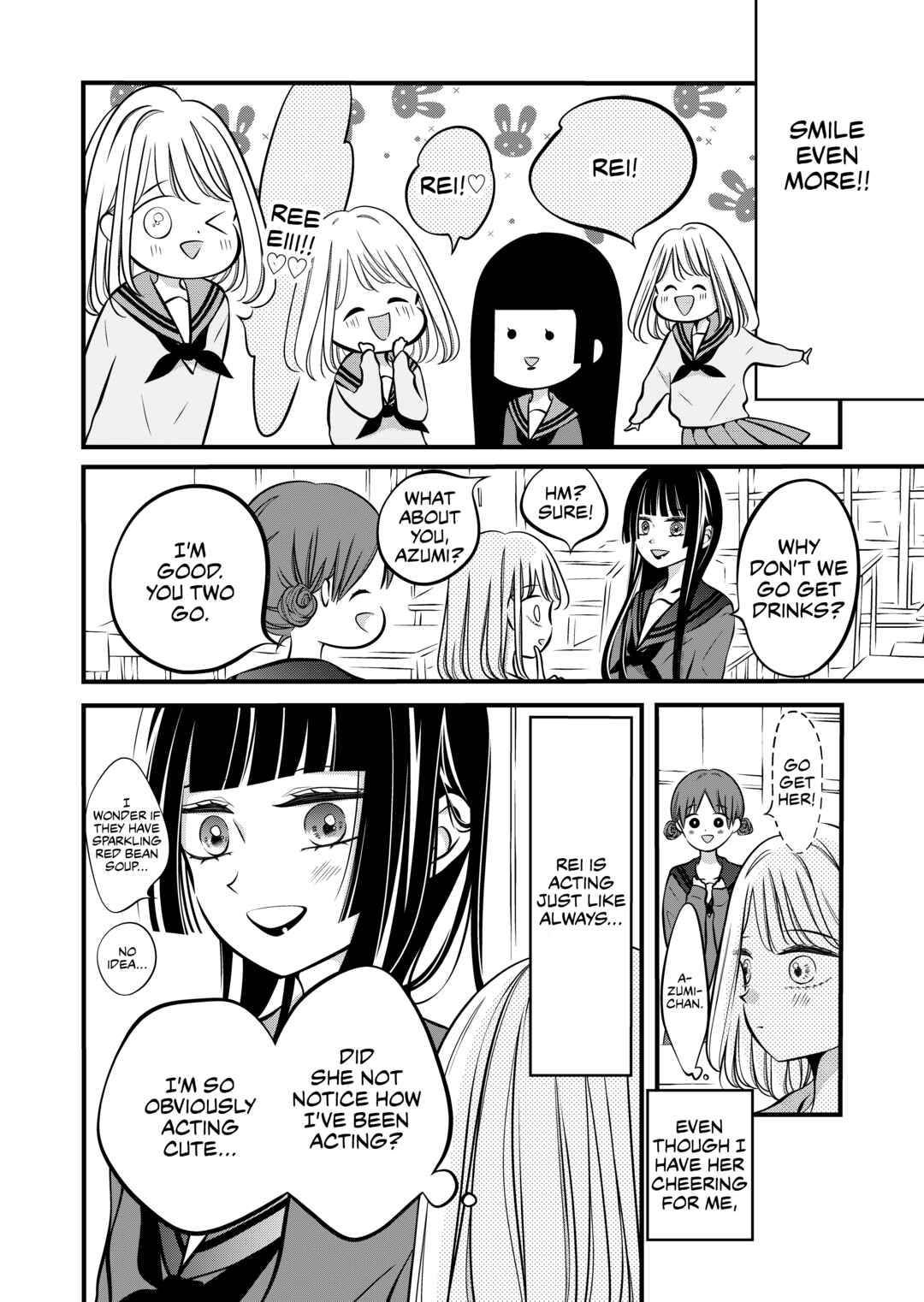 Chapter 44 - Page 2