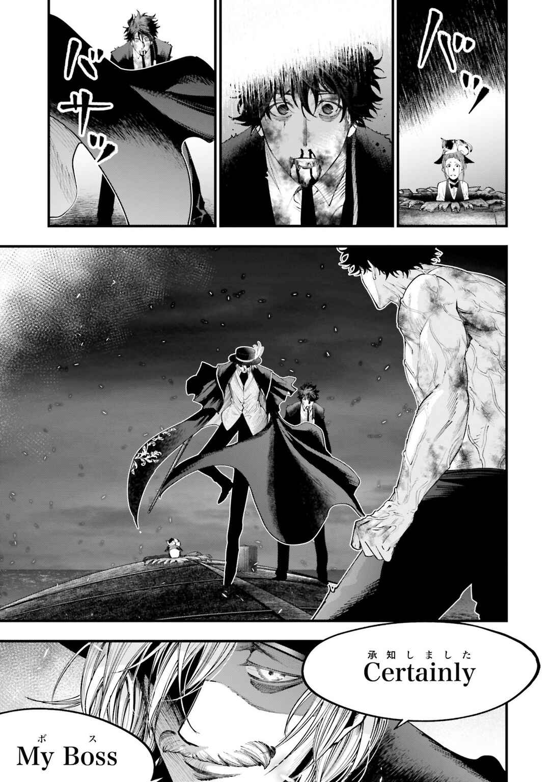 Chapter 30 - Page 13