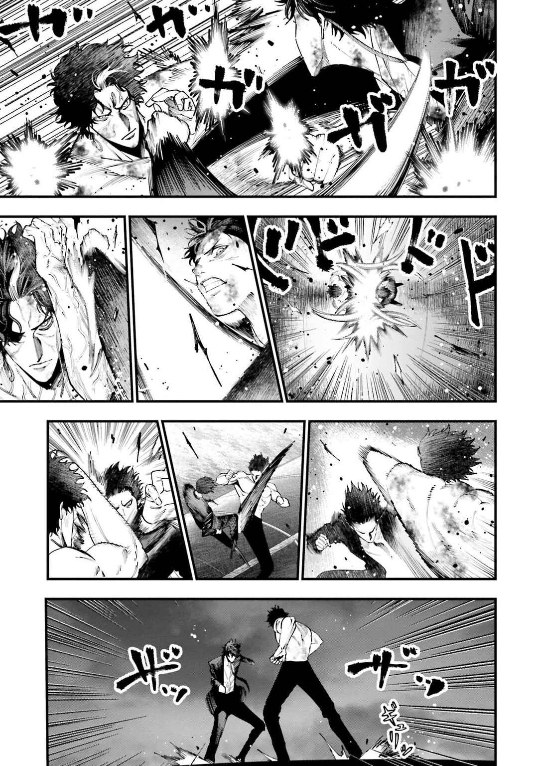 Chapter 30 - Page 5