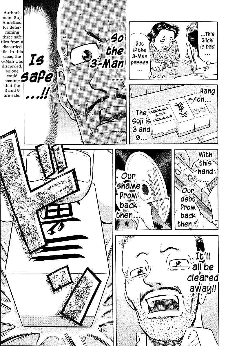 Chapter 51 - Page 9
