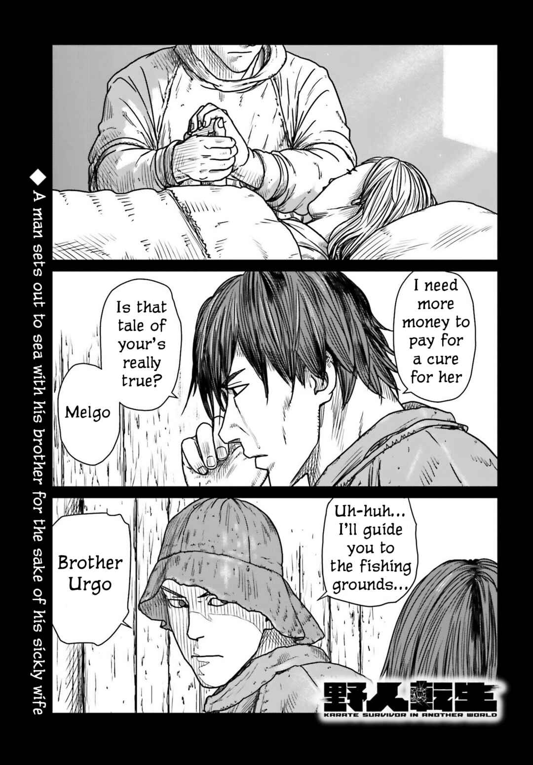 Chapter 44 - Page 1