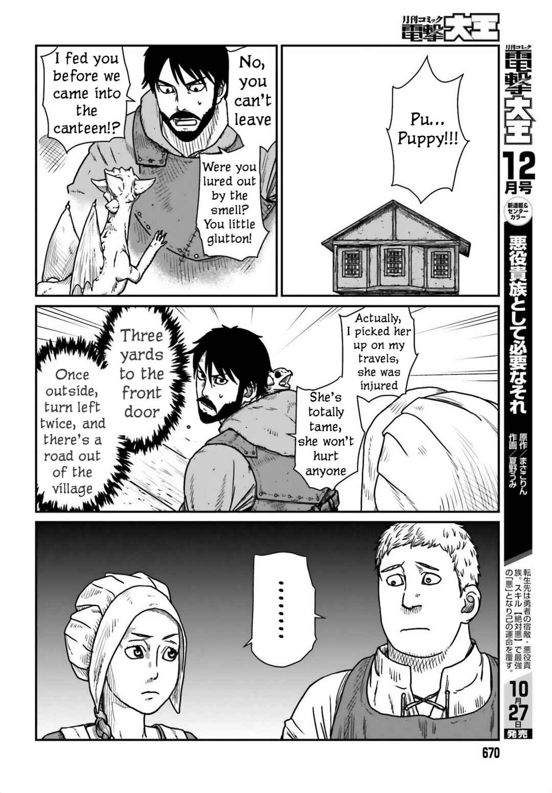 Chapter 44 - Page 16