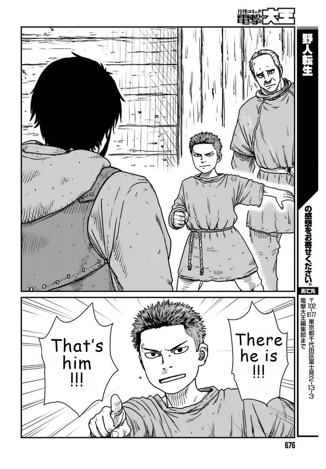 Chapter 44 - Page 22