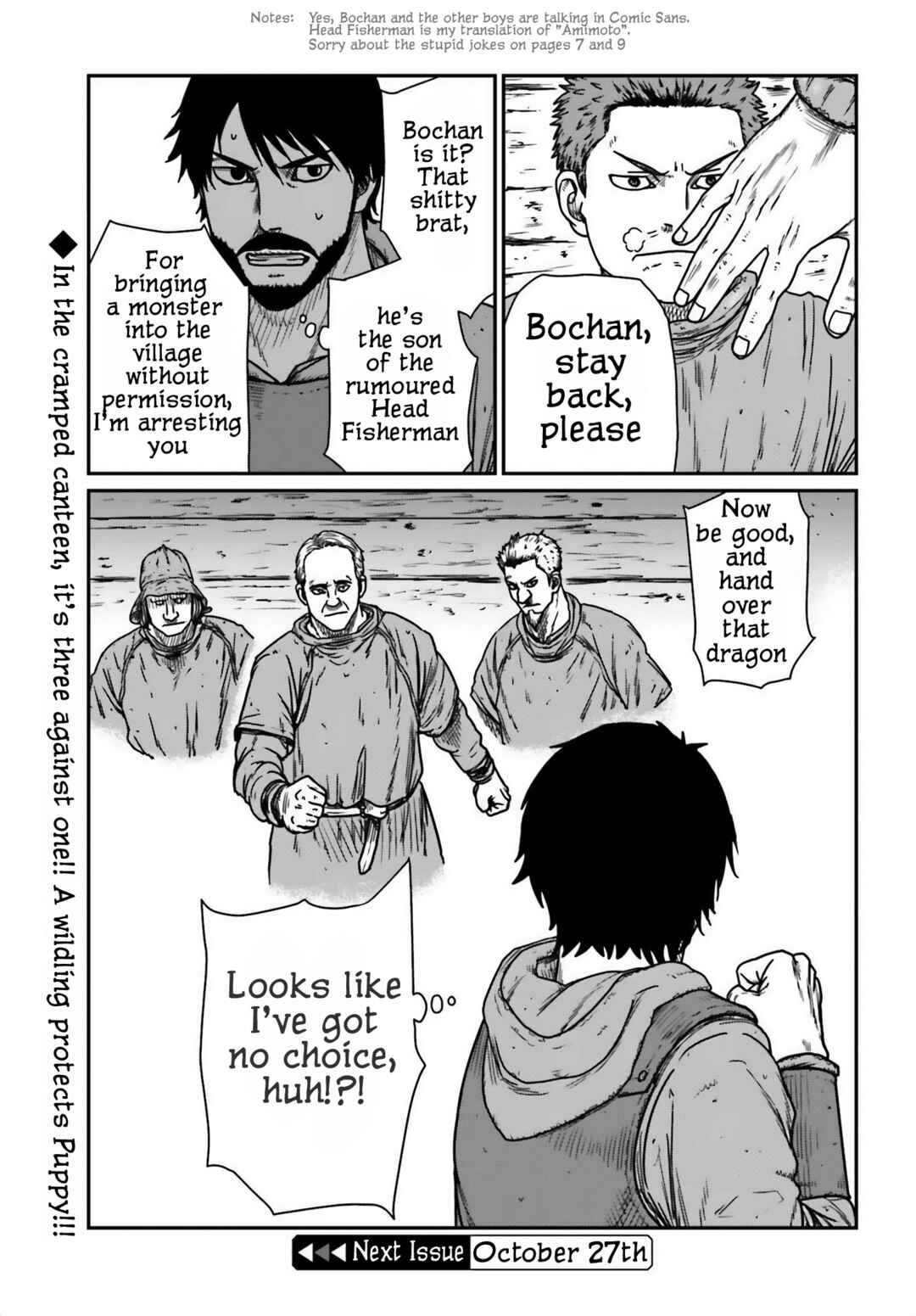 Chapter 44 - Page 23