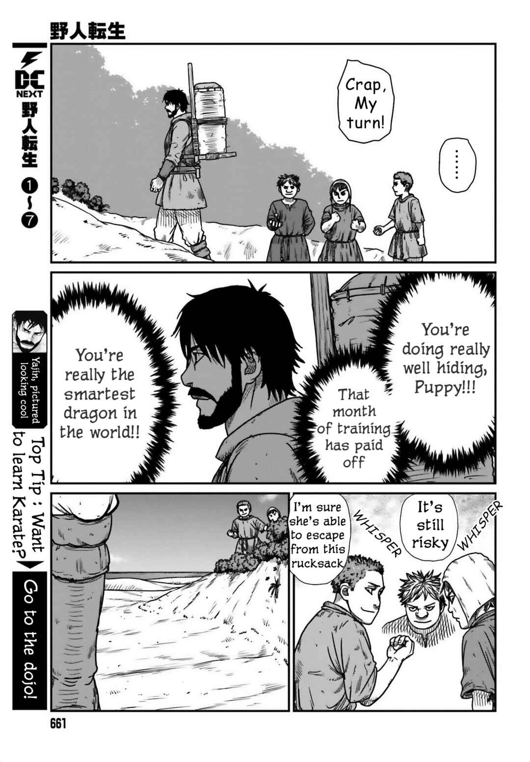 Chapter 44 - Page 7
