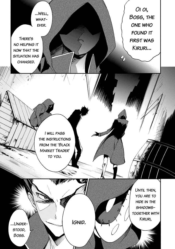 Chapter 22 - Page 14