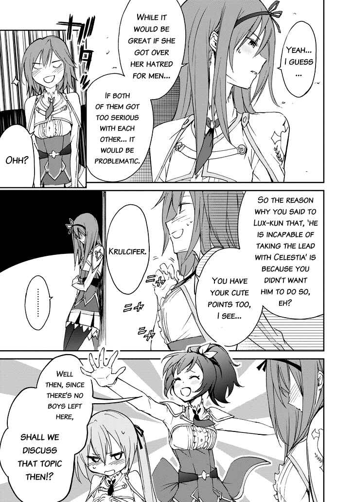 Chapter 22 - Page 32