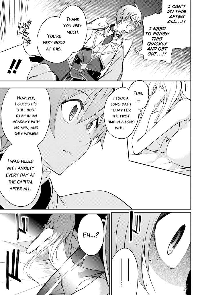 Chapter 22 - Page 40