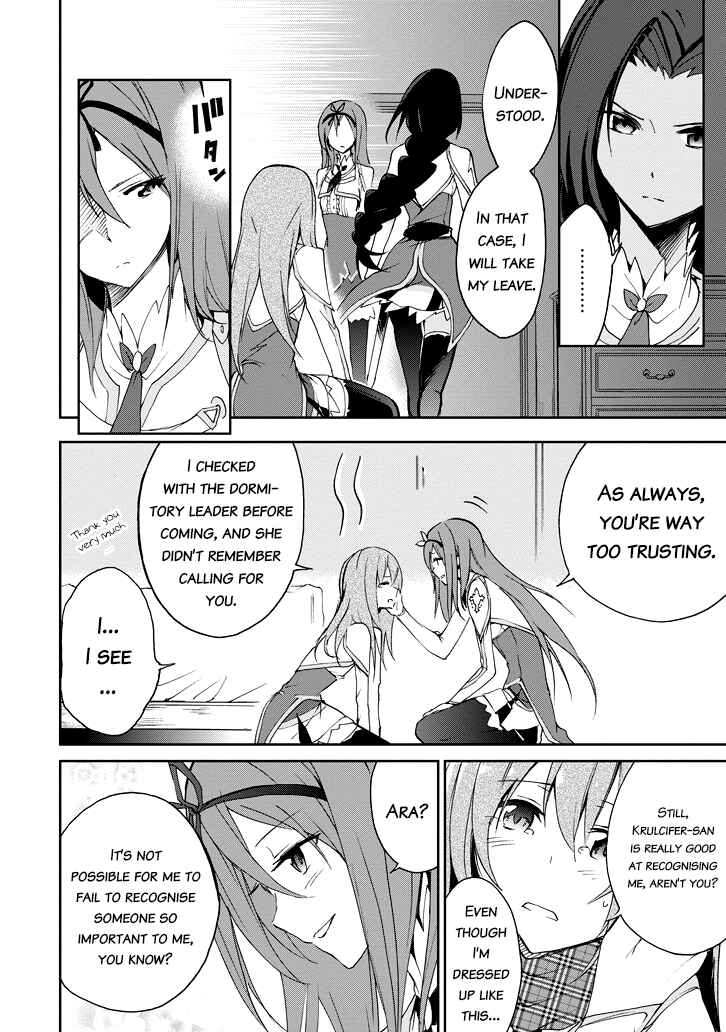 Chapter 22 - Page 56
