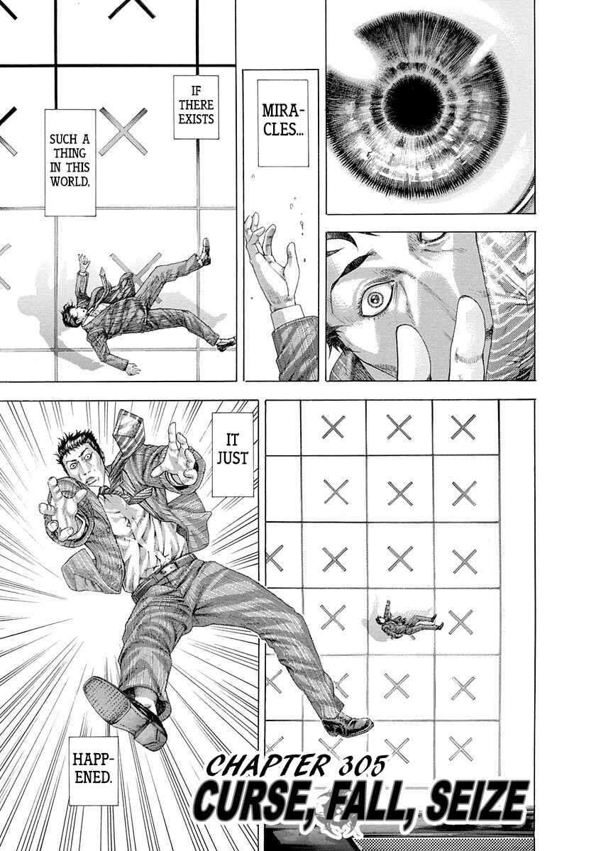 Chapter 305 - Page 1