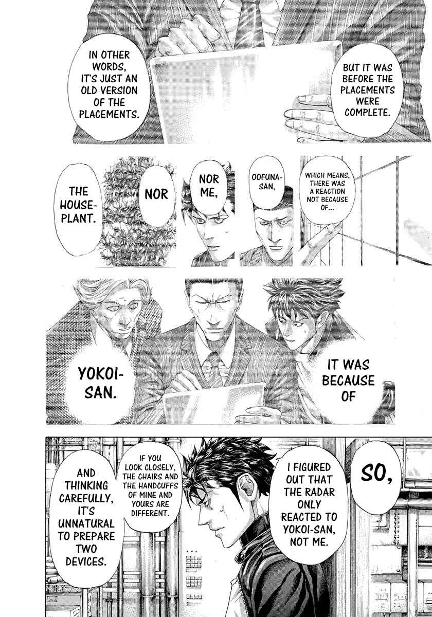 Chapter 305 - Page 16