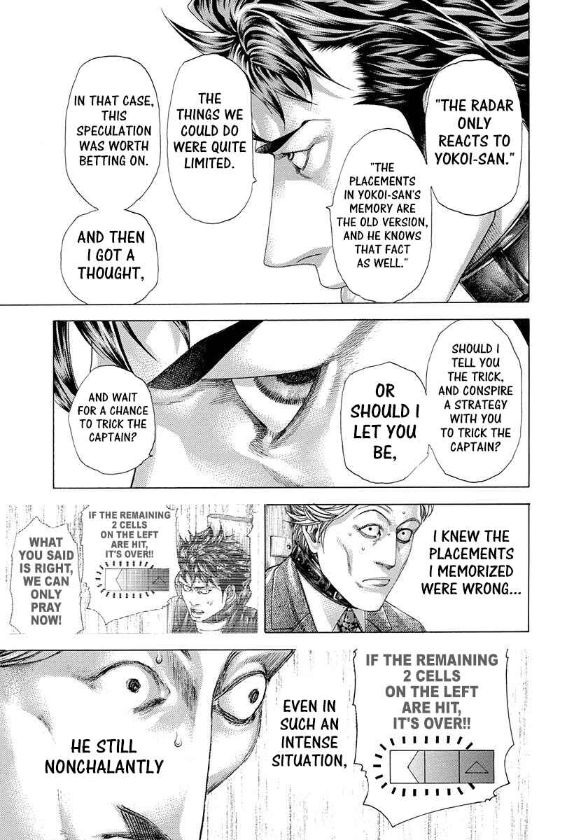 Chapter 305 - Page 17