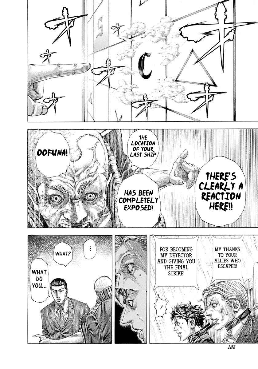 Chapter 305 - Page 8