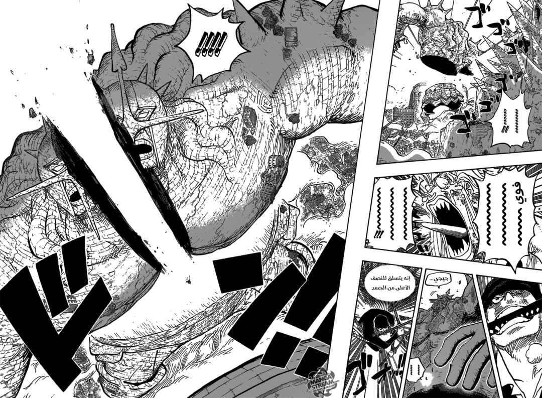 Chapter 778 - Page 10