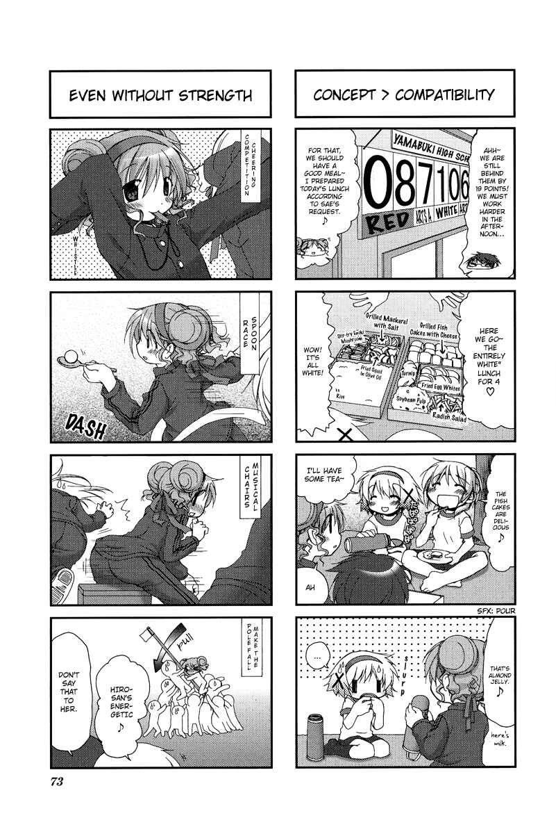 Chapter 22 - Page 5