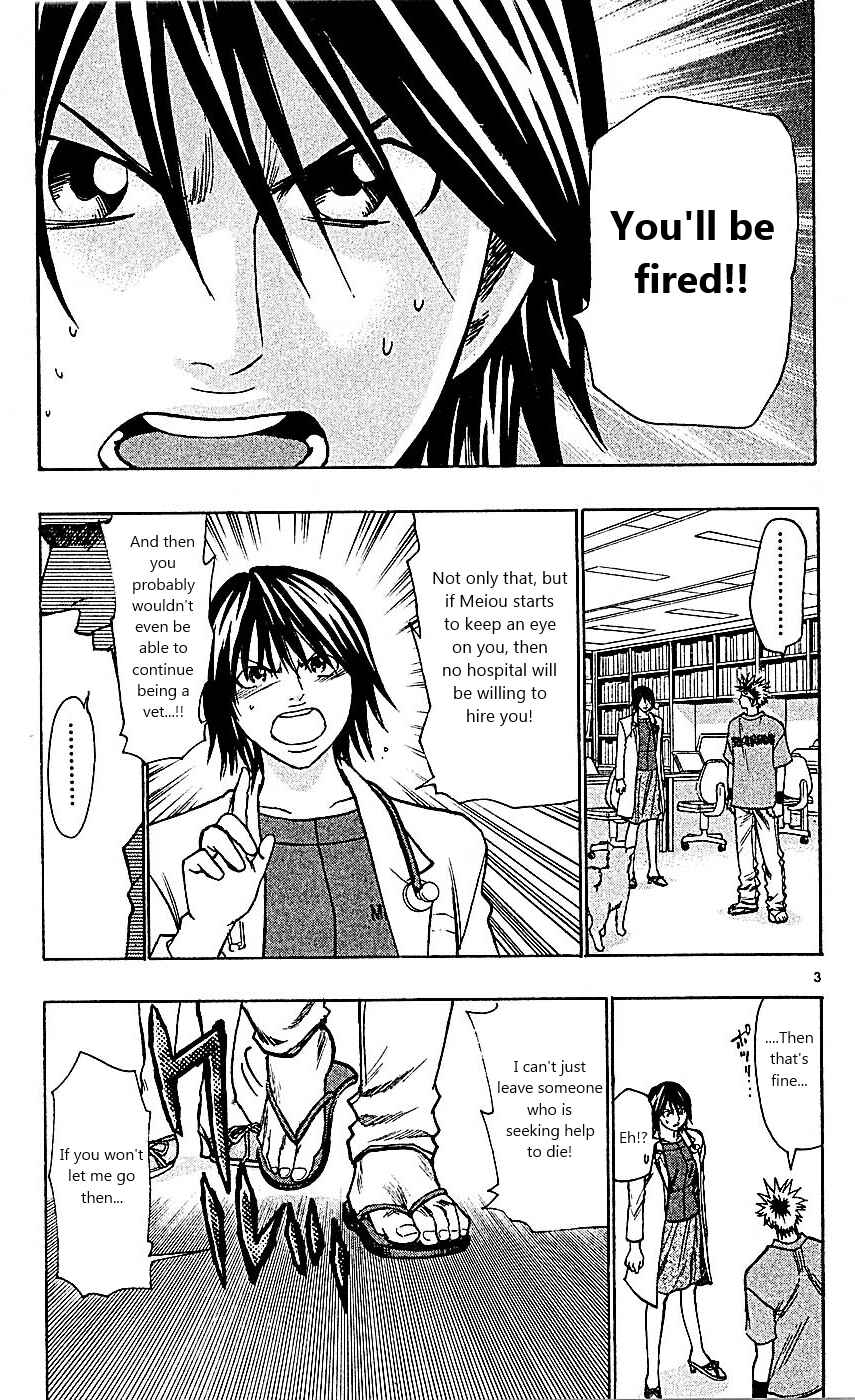 Chapter 89 - Page 3