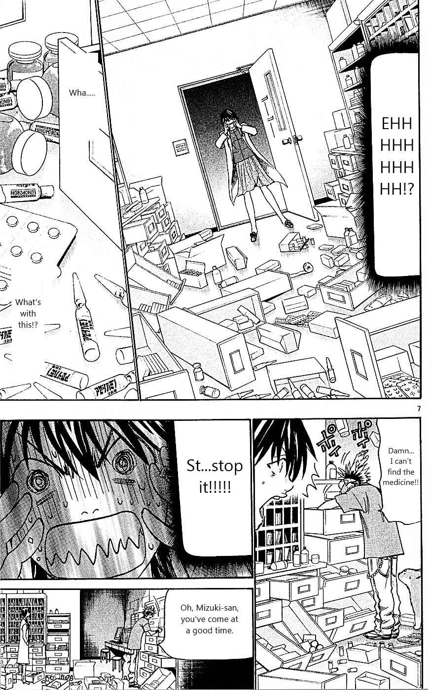 Chapter 89 - Page 7
