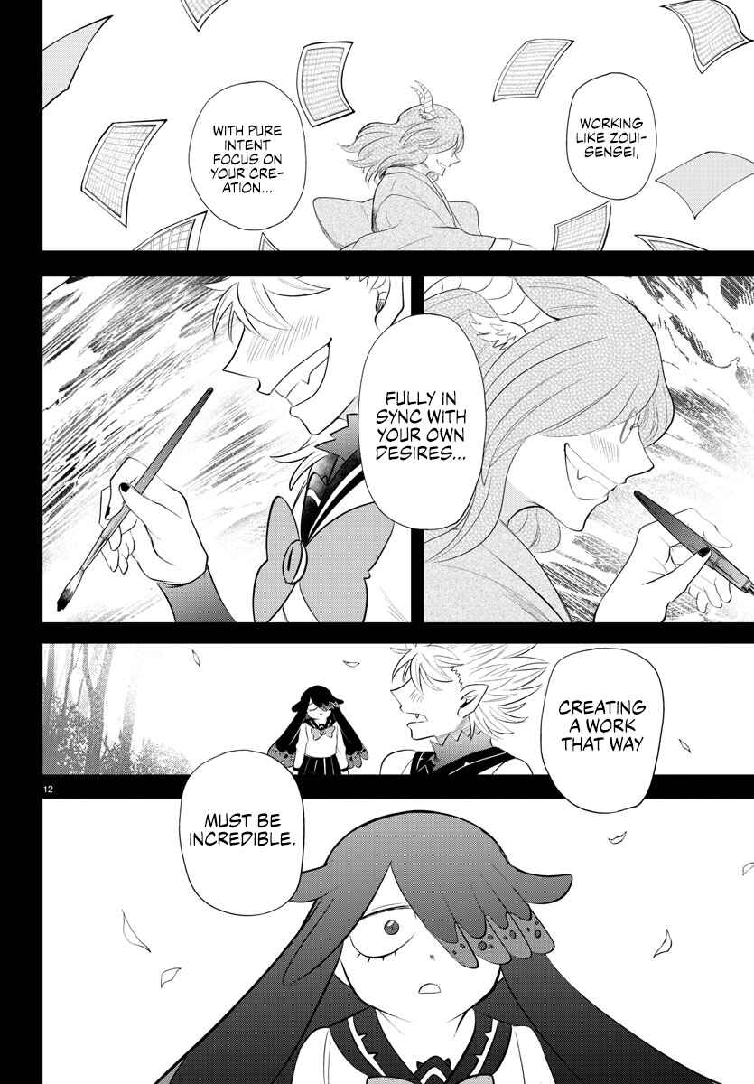 Chapter 342 - Page 12