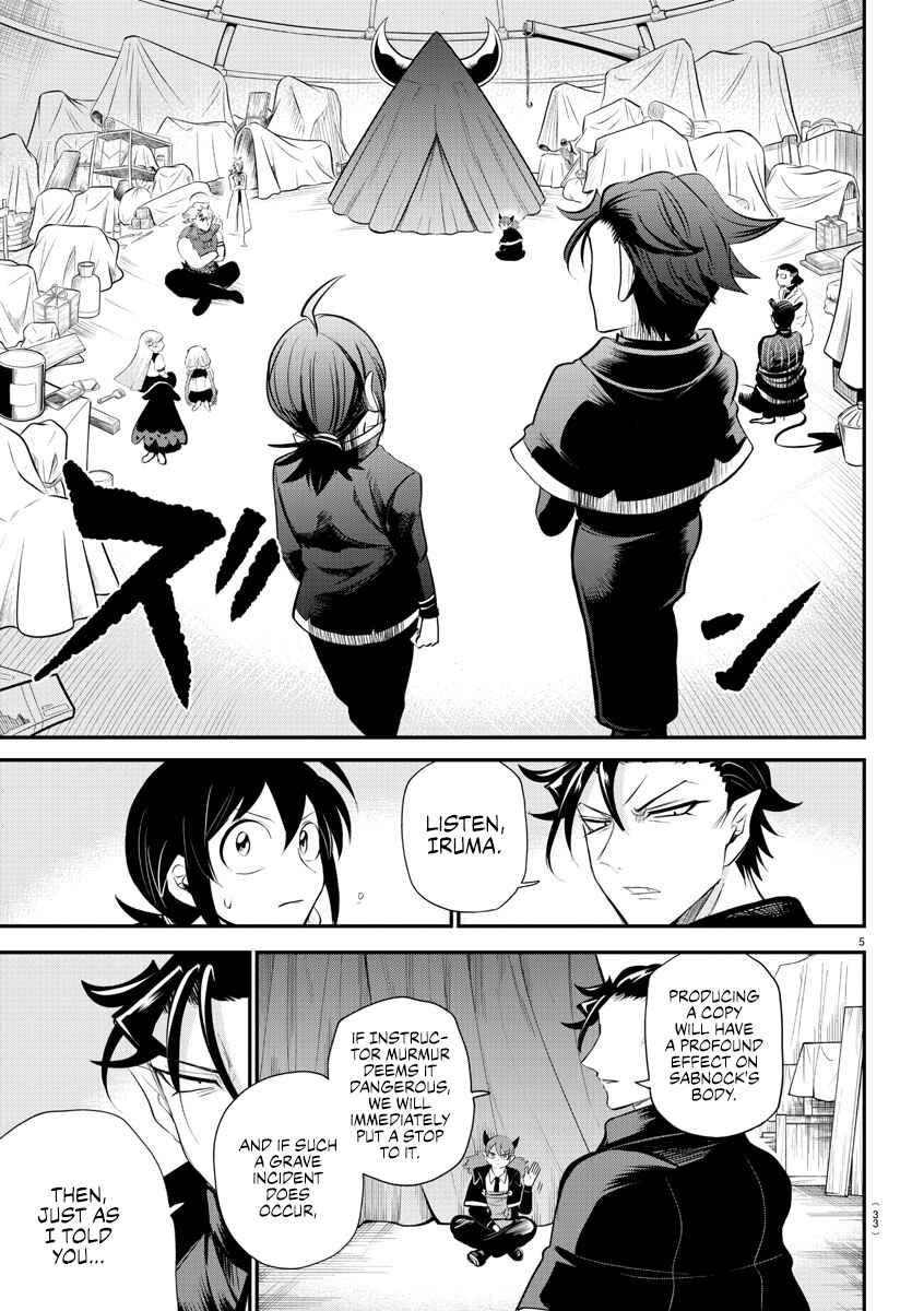 Chapter 342 - Page 5