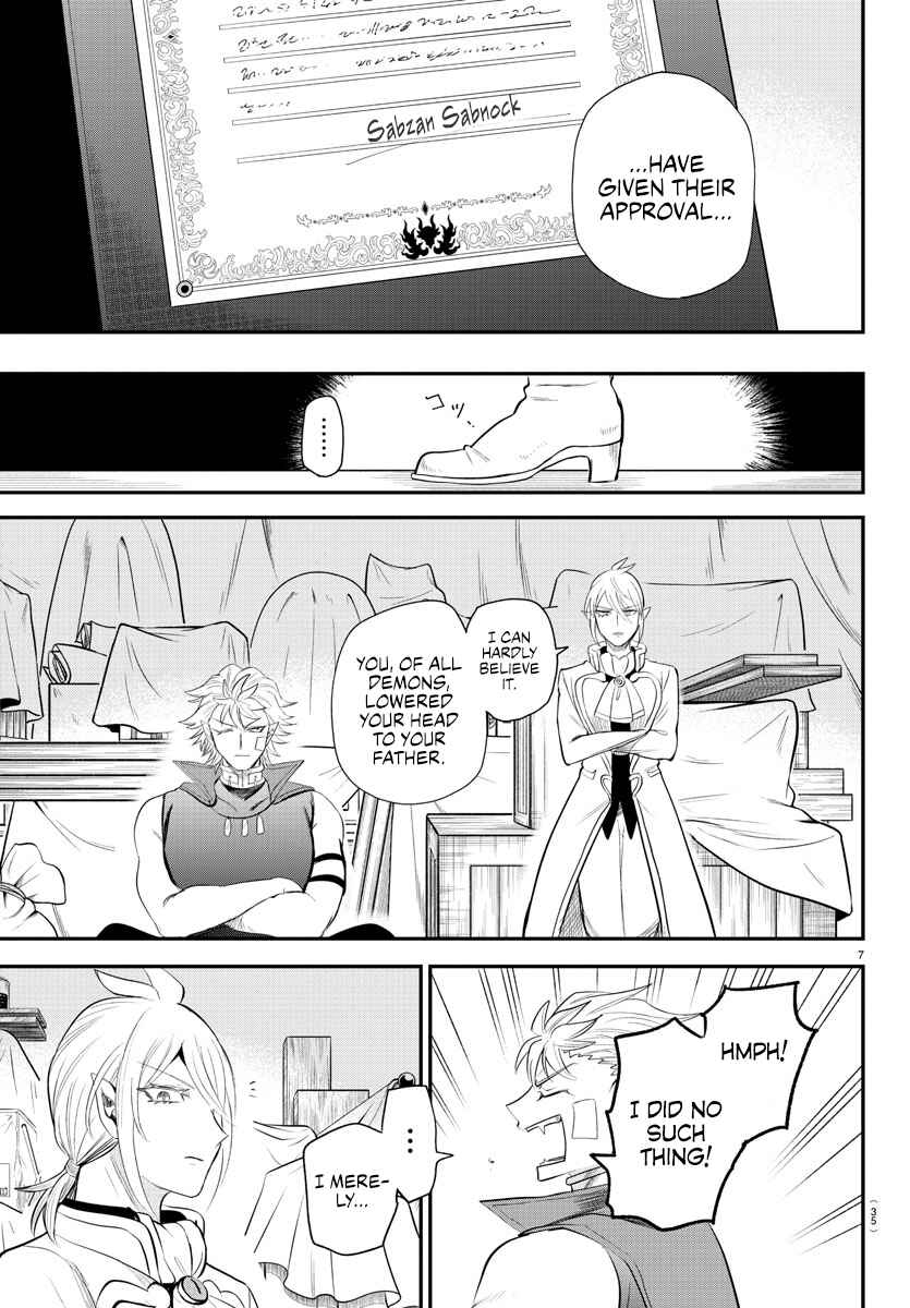 Chapter 342 - Page 7
