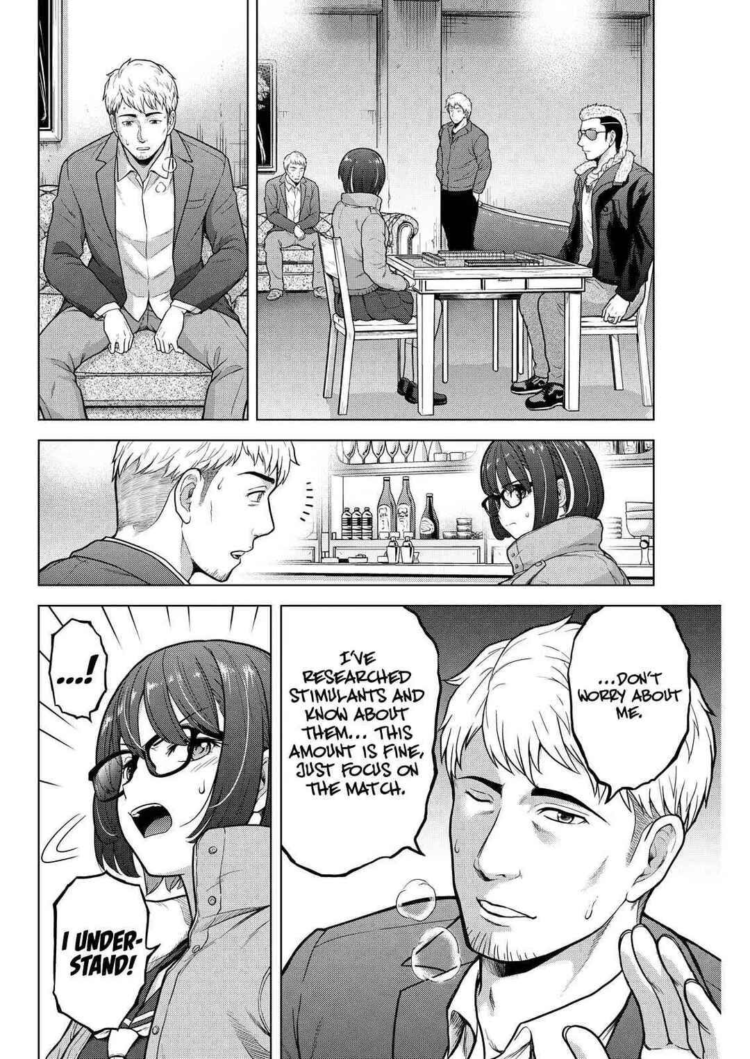 Chapter 15 - Page 2