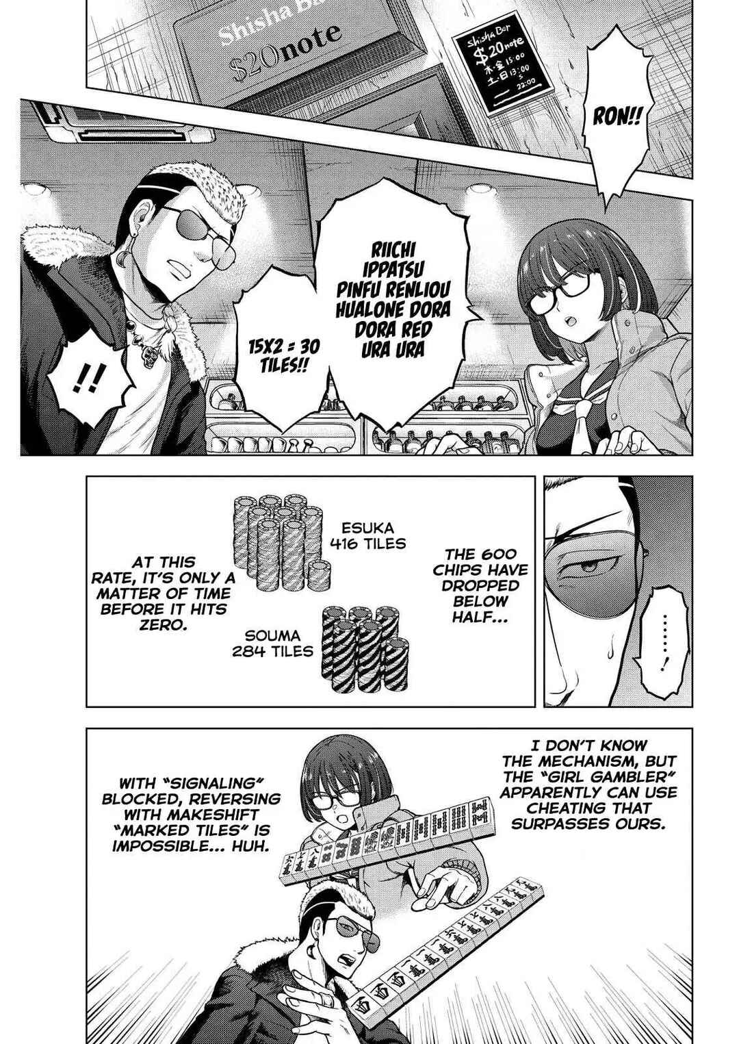 Chapter 15 - Page 23