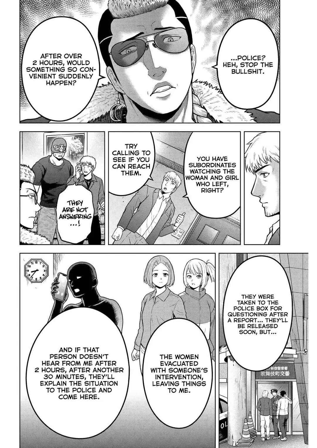 Chapter 15 - Page 26