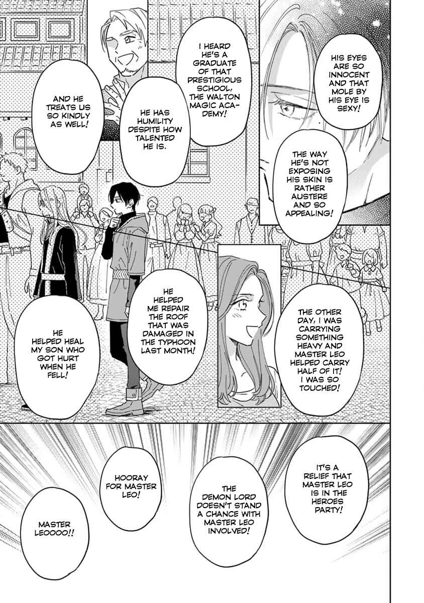 Chapter 6 - Page 4