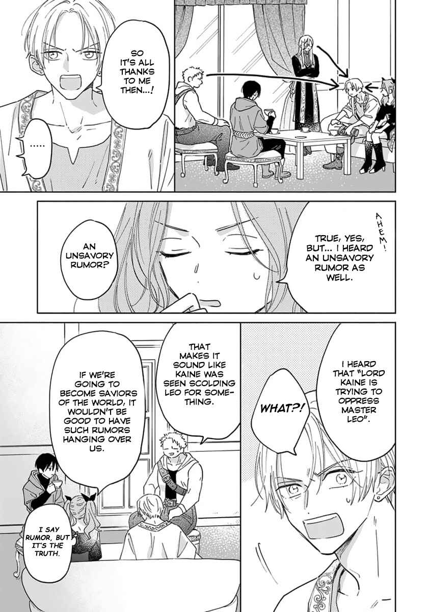 Chapter 6 - Page 6