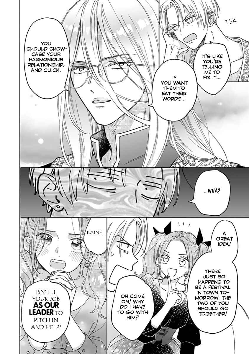 Chapter 6 - Page 7