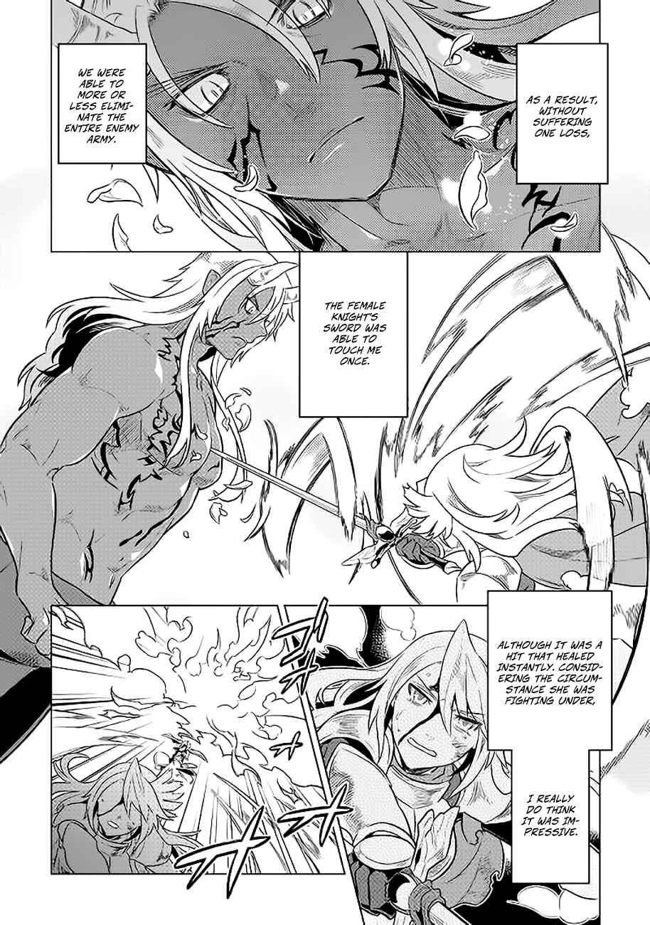 Chapter 27.2 - Page 17