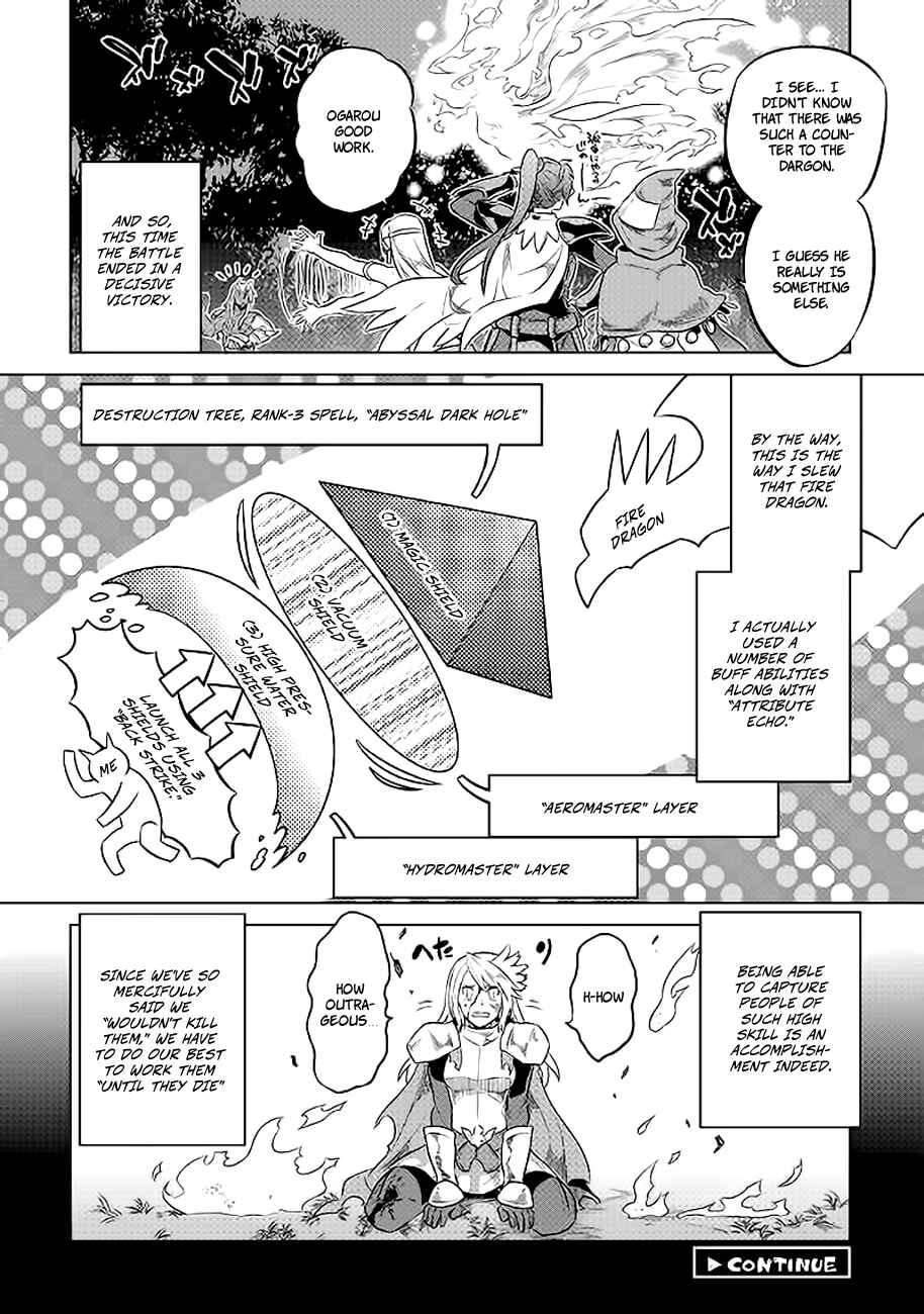 Chapter 27.2 - Page 21