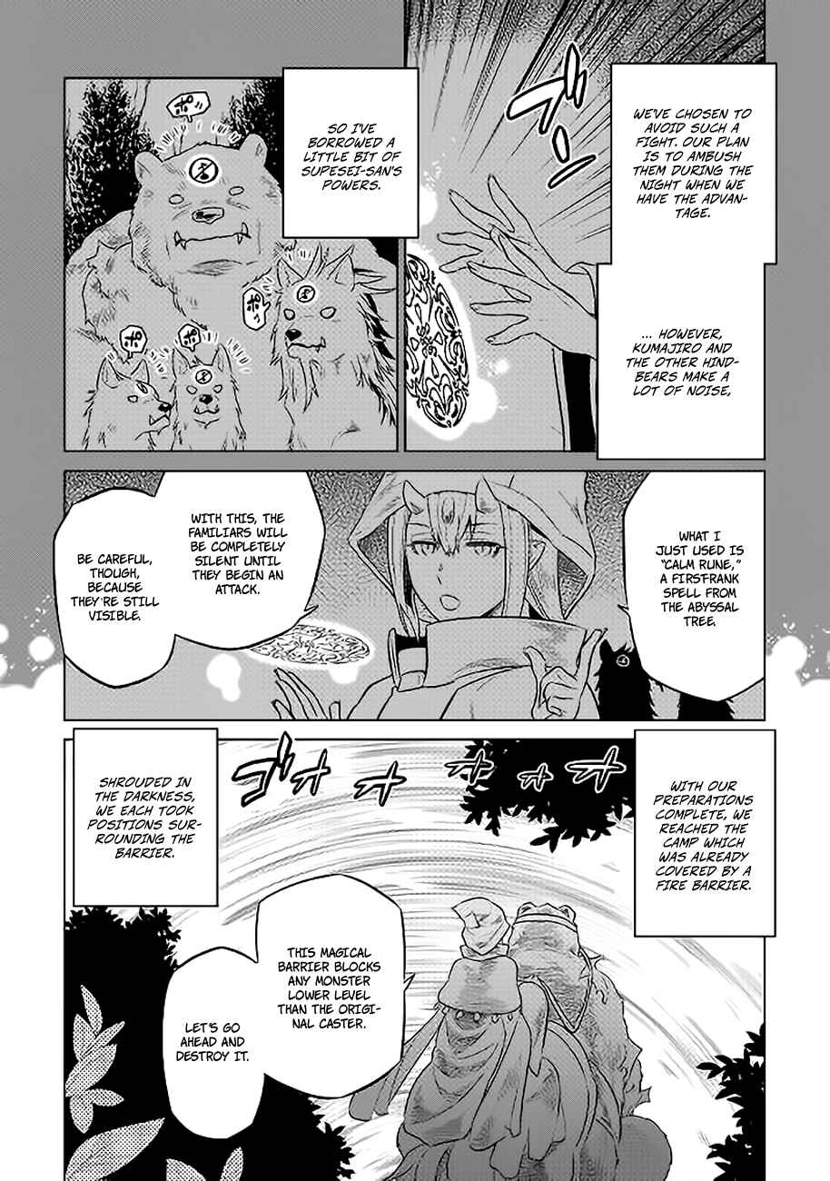 Chapter 27.2 - Page 3