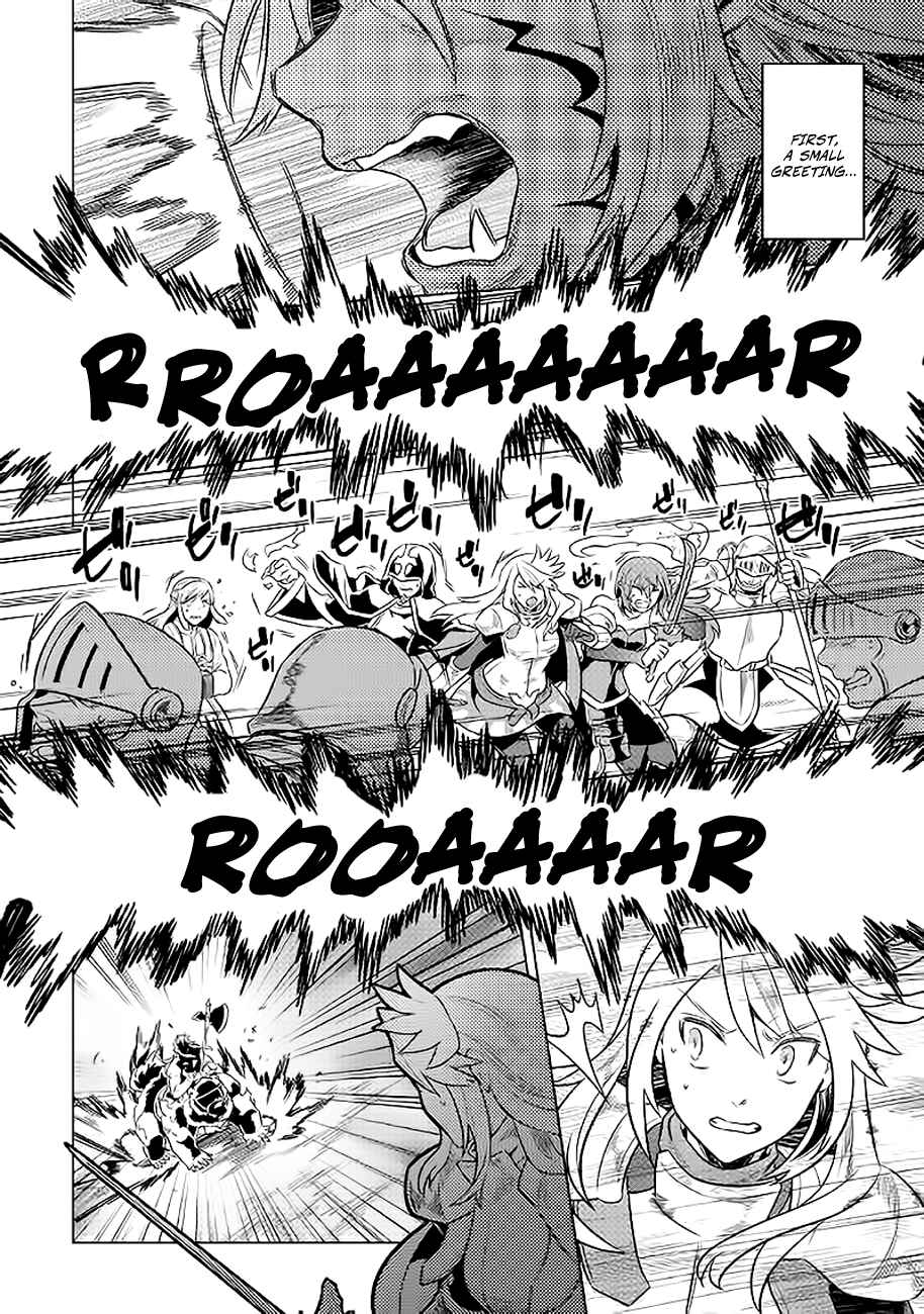 Chapter 27.2 - Page 7