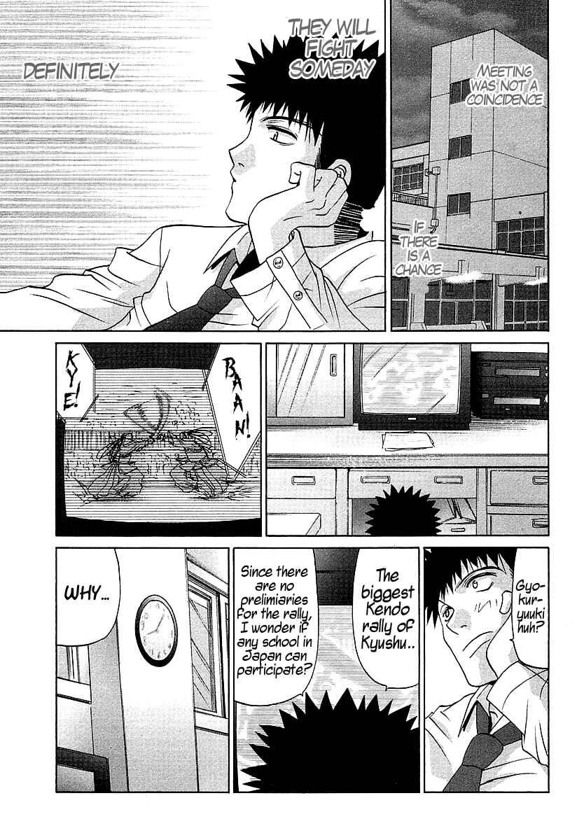 Chapter 59 - Page 21
