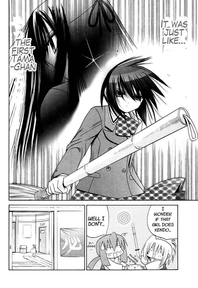 Chapter 59 - Page 6