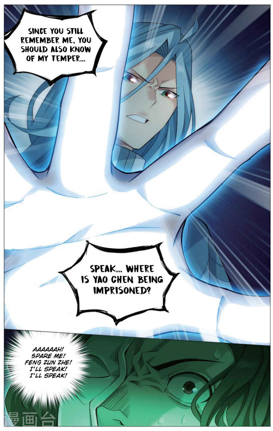 Chapter 242 - Page 14