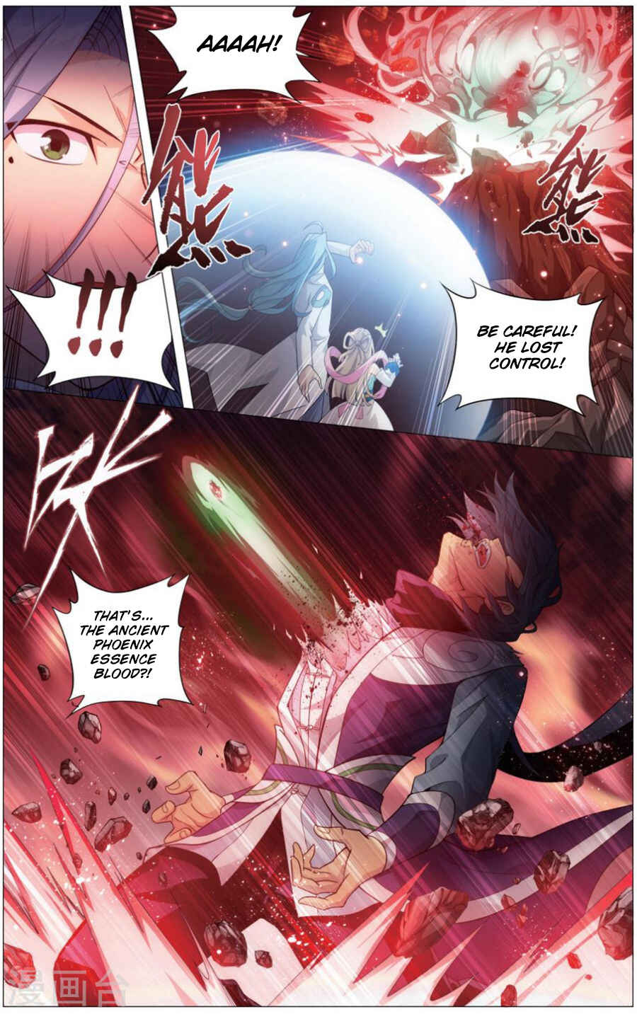 Chapter 242 - Page 4