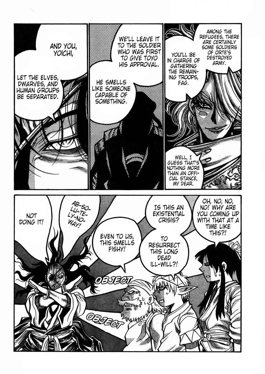 Chapter 59 - Page 12