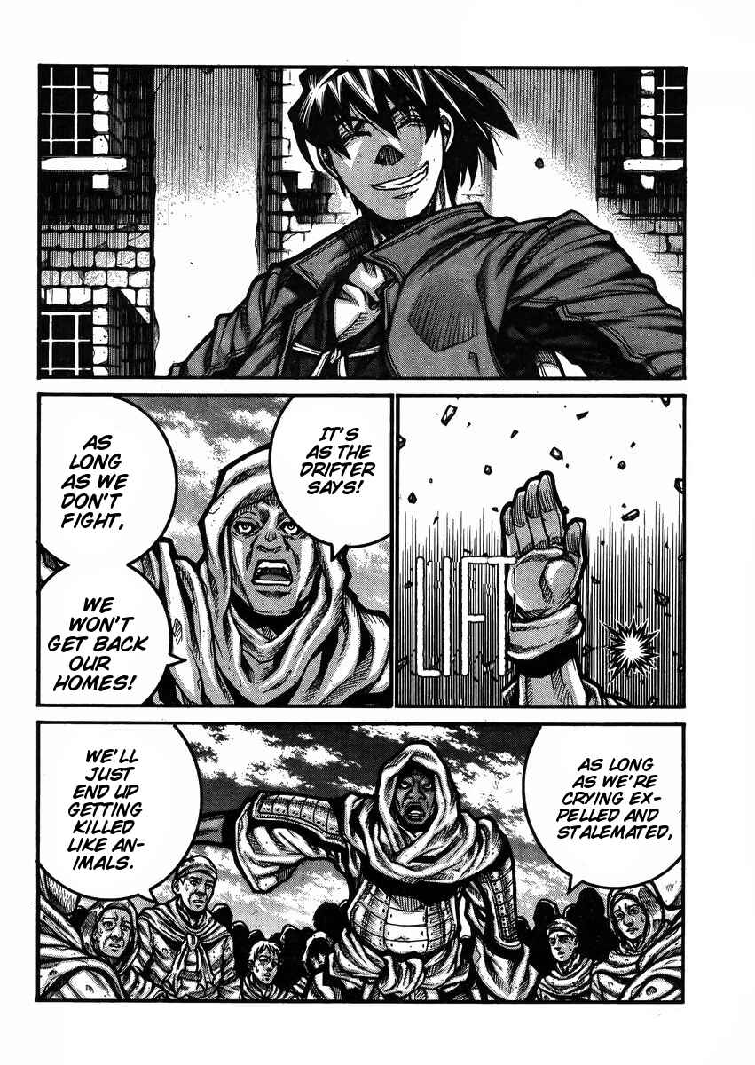 Chapter 59 - Page 8