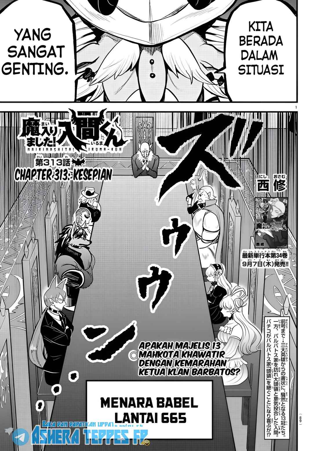 Chapter 313 - Page 2
