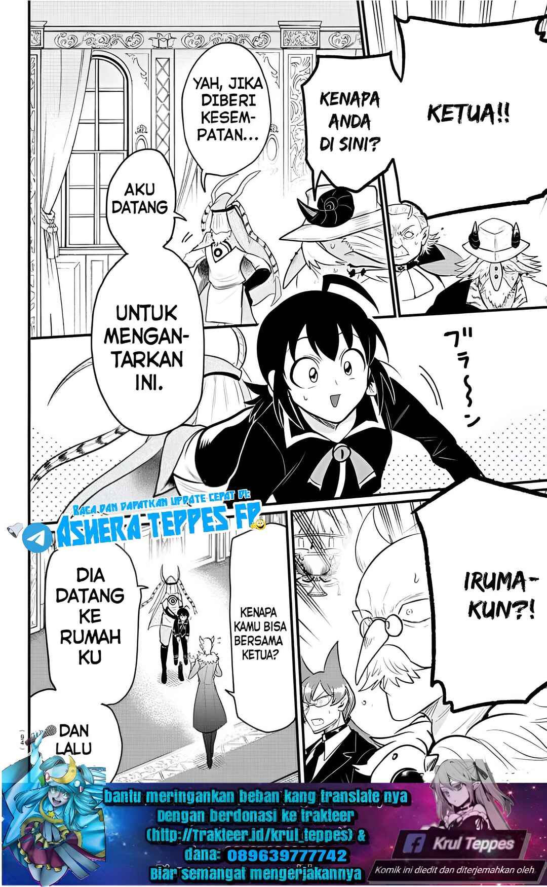 Chapter 313 - Page 6