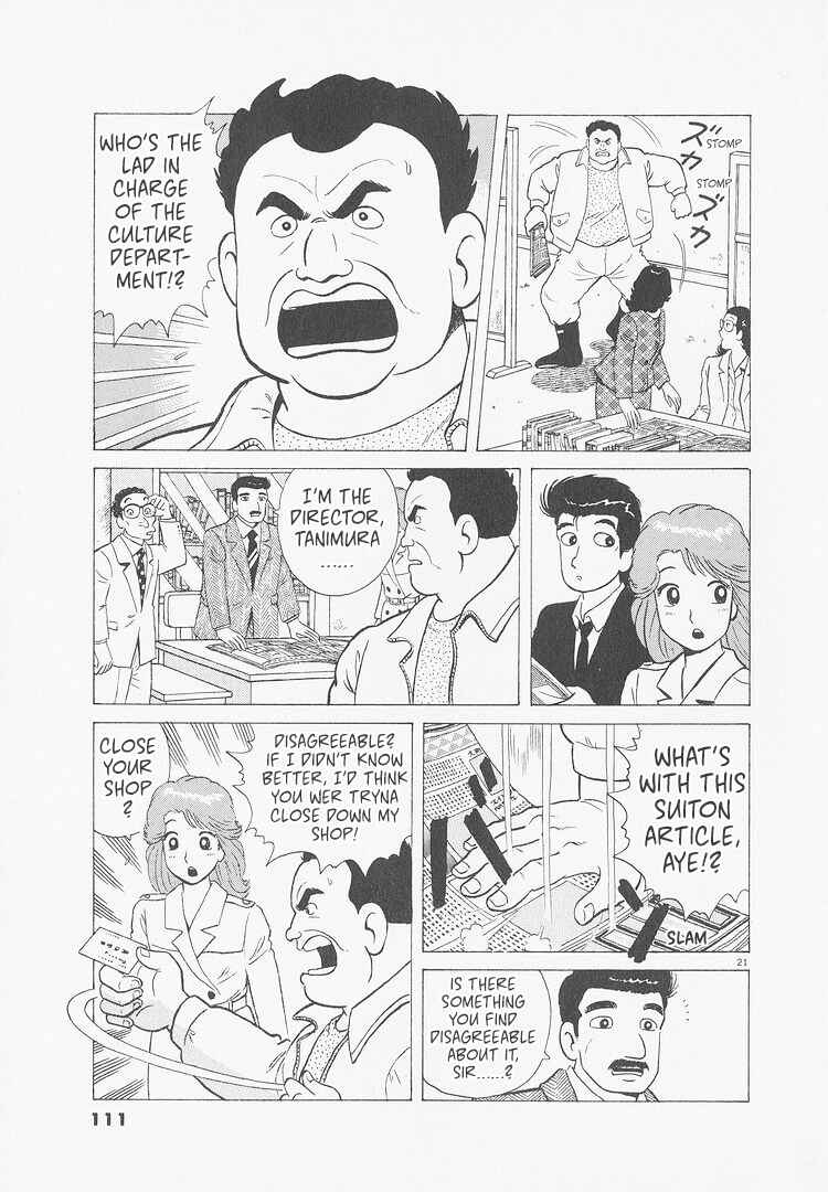 Chapter 231 - Page 21