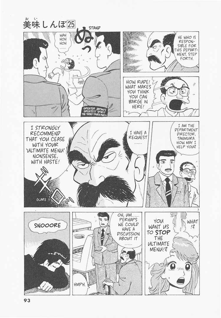 Chapter 231 - Page 3