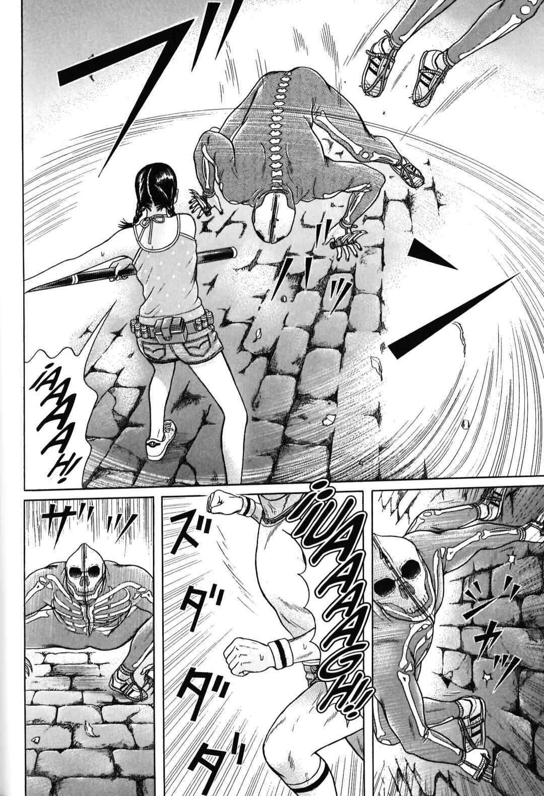 Chapter 89 - Page 14
