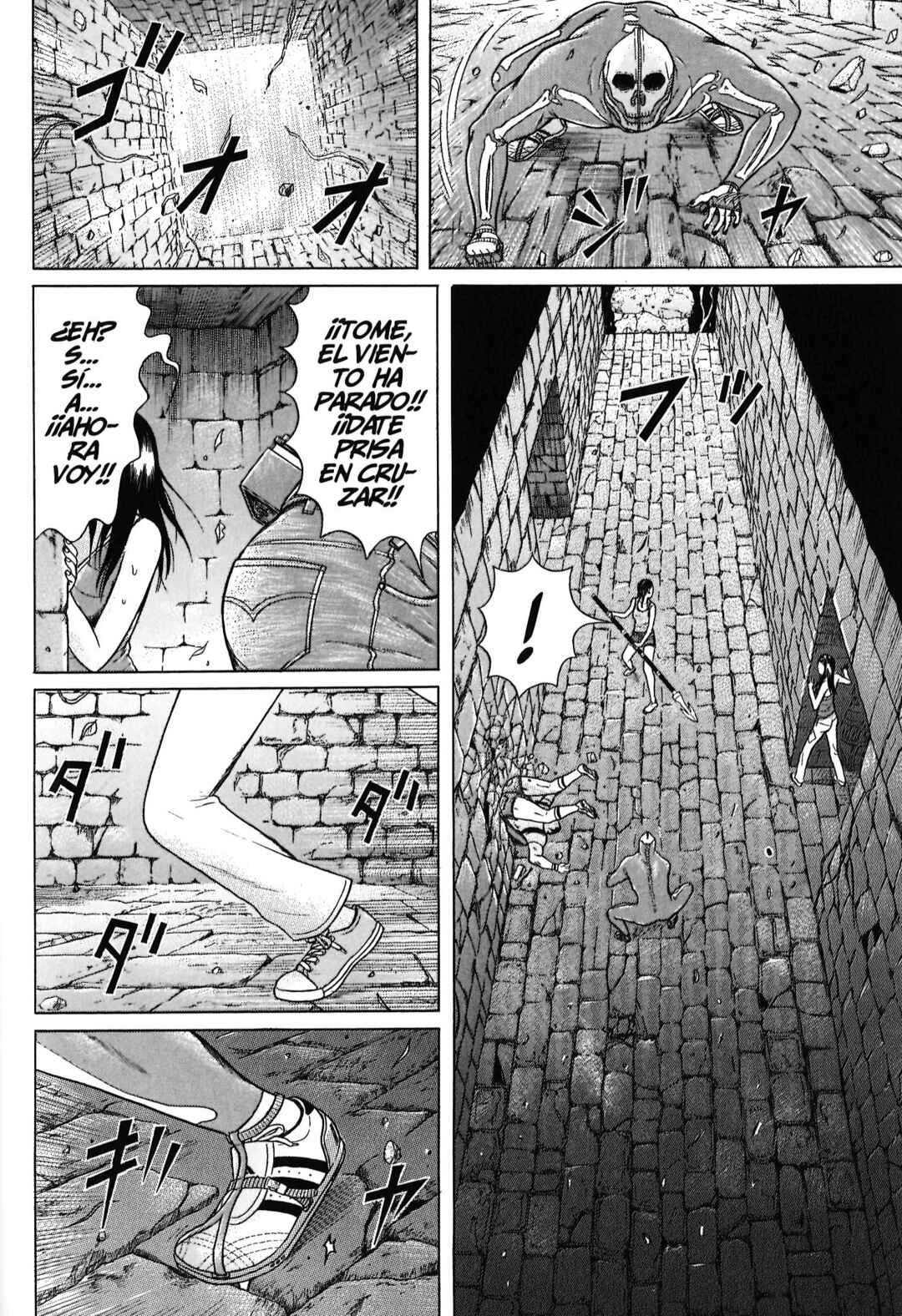 Chapter 89 - Page 16